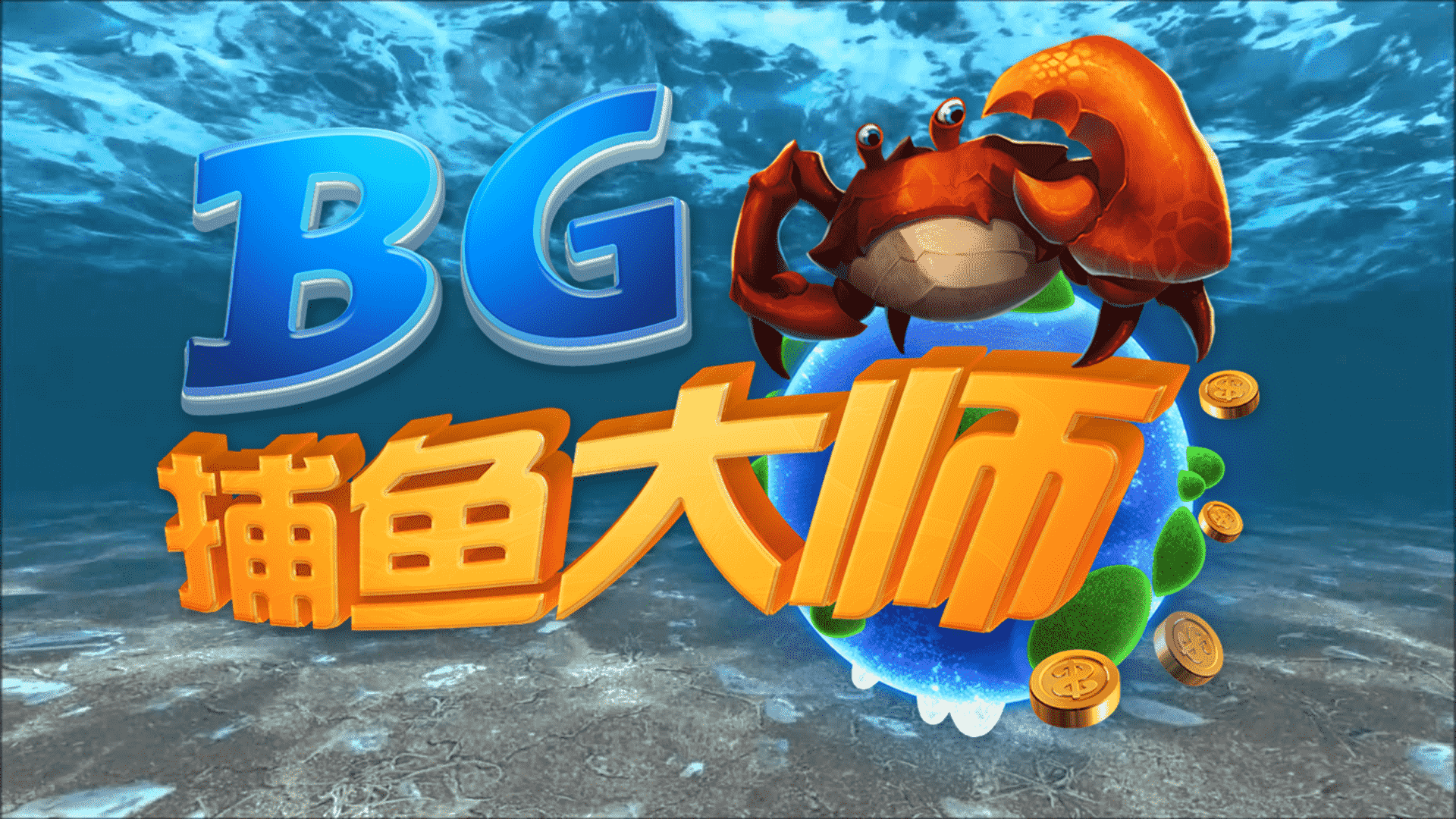 Bg Fish Game